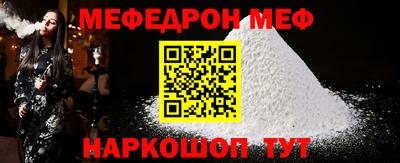 МДПВ Мариинск