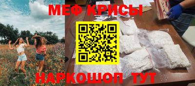 скорость mdpv Малоярославец