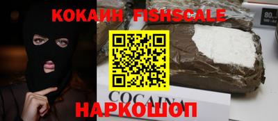 скорость mdpv Малоярославец