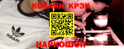 скорость mdpv Малоярославец