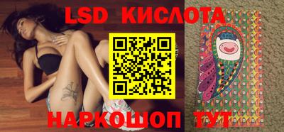скорость mdpv Малоярославец