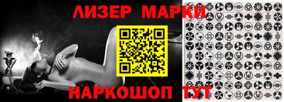 МДПВ Мариинск