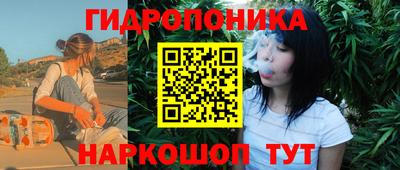 МДПВ Мариинск