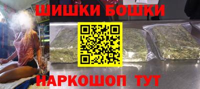 скорость mdpv Малоярославец