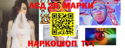 МДПВ Мариинск