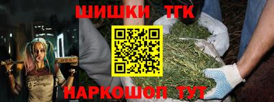 скорость mdpv Малоярославец