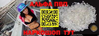 скорость mdpv Малоярославец