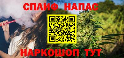 МДПВ Мариинск