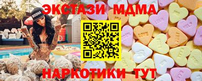 мескалин Малгобек