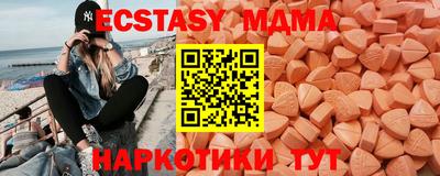 МДПВ Мариинск