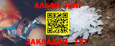 МДПВ Мариинск