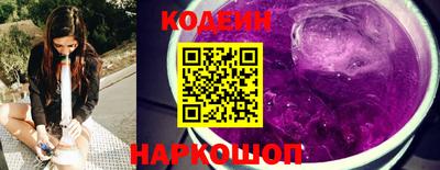 скорость mdpv Малоярославец