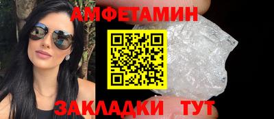мескалин Малгобек