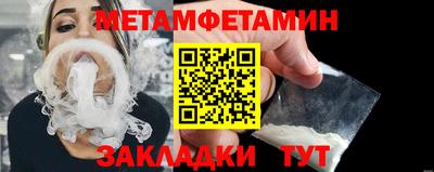 МДПВ Мариинск