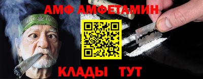 МДПВ Мариинск