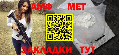 скорость mdpv Малоярославец