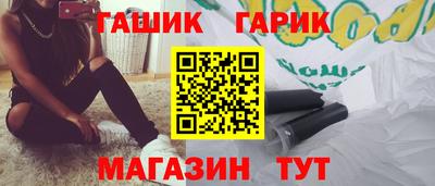 МДПВ Мариинск