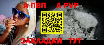 скорость mdpv Малоярославец