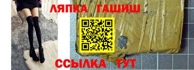 МДПВ Мариинск