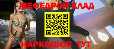 МДПВ Мариинск