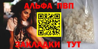 мескалин Малгобек