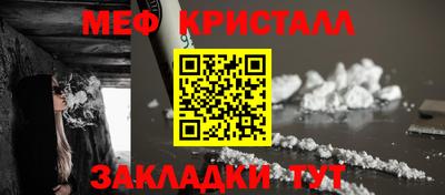 МДПВ Мариинск