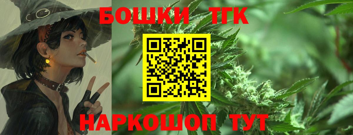 Экстази Джанкой